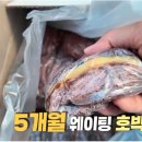 풍년떡집 네이버블로그