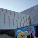 아이엠케이팝 | 잊을만하면 돌아오는 팬콘서트 Dive in to IVE 첫콘 후기