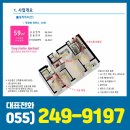 덕계어린이집 이미지