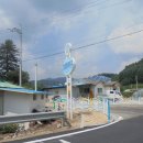 수주농원 이미지