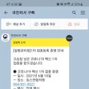 킴스연합의원 이미지