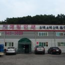 예림인쇄