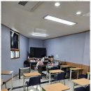 베리타스영어학원