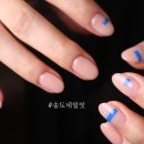 반듯네일