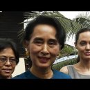 하늘타리의 세계음악여행-미얀마-버마족 이미지