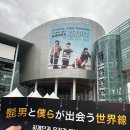 1주에 한 번씩 콘서트 가는 여자