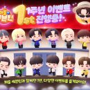 에이지 아이뉴스24