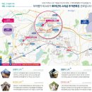 모아건설산업(주) 이미지