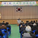 무형경로당 이미지