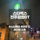 평화동001 이미지