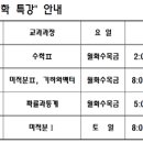 상남동287 이미지