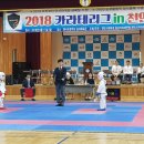 비천관 위너합기도 이미지