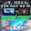 한양런닝머신 네이버블로그