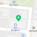 짱탁구장신 네이버블로그