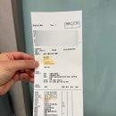 아주정형외과의원 | [러너병원] 시흥 365탁정형외과의원 / 무릎 통증원인 힘줄염 (슬개건염) 치료후기