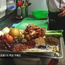 착한족발 이미지