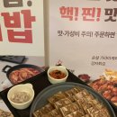 센스스크린골프 이미지