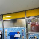 부영치킨 | 서산 로컬 현지인맛집 부영맥시칸치킨 내돈내산 배달 후기.