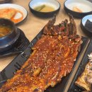 생선한입 이미지