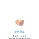 이브앤브르