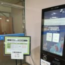 탄천볼링장 앞 이미지