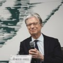 국립심포니오케스트라 이미지