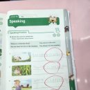 파프리카안경점 이미지