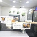 아주맘찬 이미지