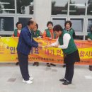 대촌동 행정복지센터 이미지