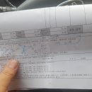 로얄카써비스 이미지