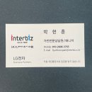 홈플러스전주완산점 이미지