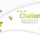 (주)웅진홀딩스 - 웅진그룹 2012년 고객센터채용(신입/기혼우대)-연령무관 이미지