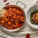 고스트마라찌 | 사천식마라닭 고스트마라찌 솔직후기