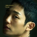 아우라D&P 이미지