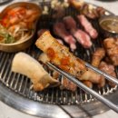 도니가 | <동탄 산척동 제주 숙성육 고깃집> 도니랩 후기!