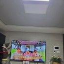성리 보유국 8강진출 이미지