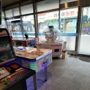 스타게임랜드 이미지