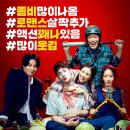 꿈꾸는가족 이미지