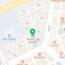 (주)현암산업