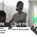 서부전자랜드 이미지
