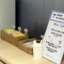 건대 토익 학원 세리&amp;용호쌤 YBM 업토익 입문반 수강 후기