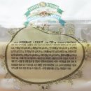 산들목장 이미지