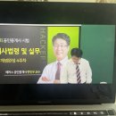 배운부동산중개사무소 이미지