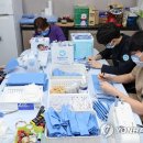 파랑새안과의원 이미지