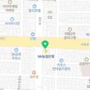 양경흠치과의원 이미지