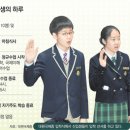 대원탑학원