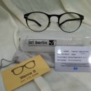 독일안경원 이미지