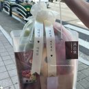 생기청과5