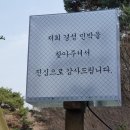 경성민박 이미지
