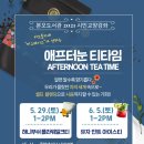 본오도서관 네이버블로그